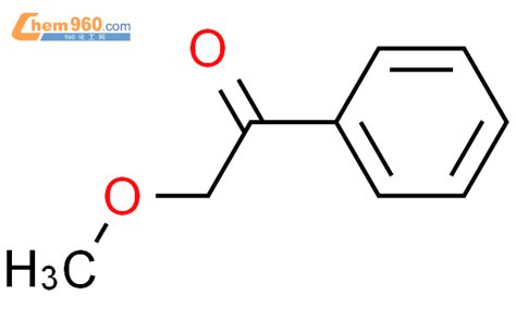 CAS No 4079 52 1 2 Methoxyacetophenone Chem960