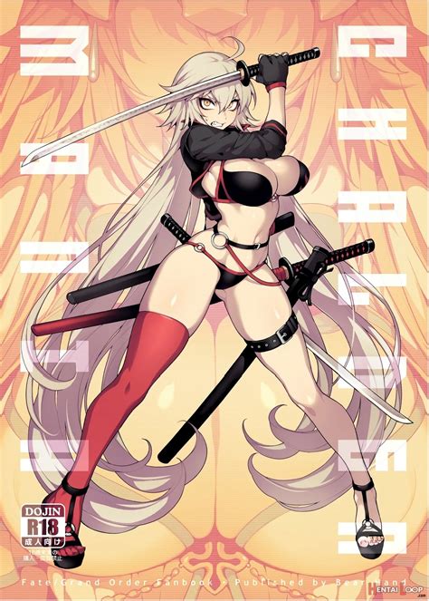 Chaldea Mania Kuro Shiro Colorized By Abi Kamesennin Hentai