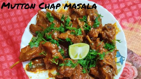 Mutton Chaap Masala Recipe Mutton Chap Dry Mutton Ribs Easy Mutton