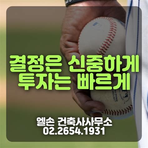 미국 다우지수 장중 사상 첫 4만 돌파원자재 가격도 동반랠리