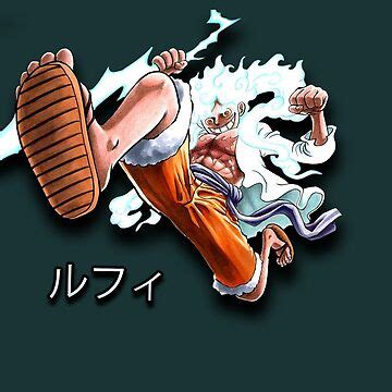 "Luffy Gear 5 Lightning Grab" Sticker for Sale by BatiBoChika | Redbubble