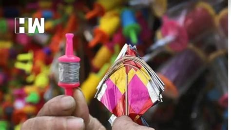 Know All About Makar Sankranti And How Its Celebrated In India Hw