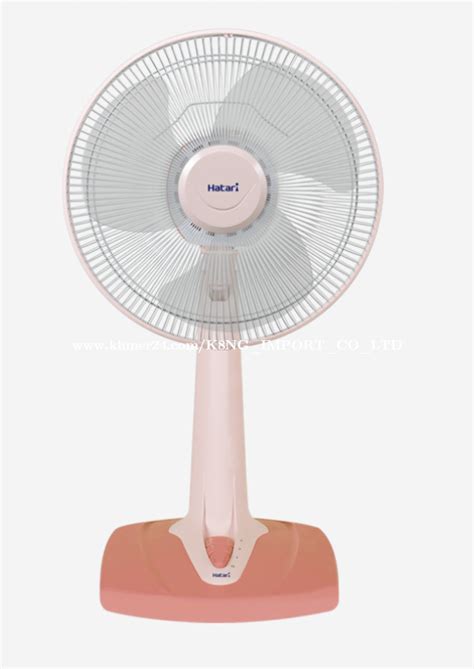 កងហរហតរដកក Hatari HT S14M1Slide Fan 14 Price 29 00 in Svay Pao