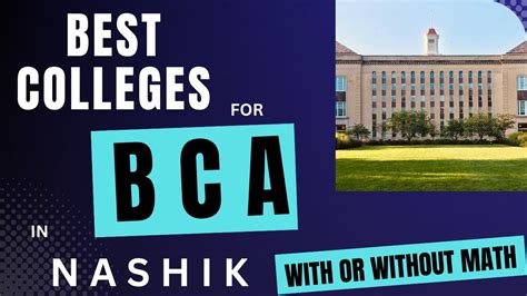 Best College For Bca In Nashik Top Colleges For Bca Maharashtra