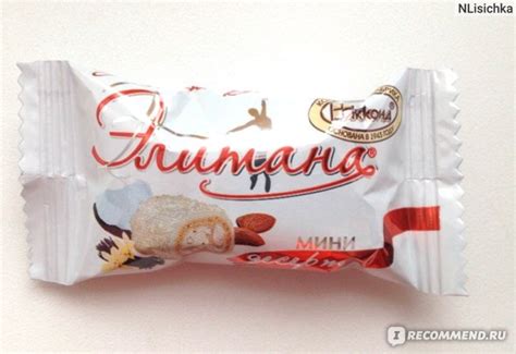 Российские конфеты похожие на рафаэлло название