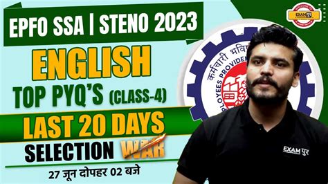 Epfo English Previous Year Questions English Class Epfo Ssa Steno