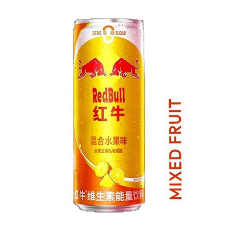 Red Bull Mixed Fruit Drink (325ml) (China) – POP SHOP & GALLERY