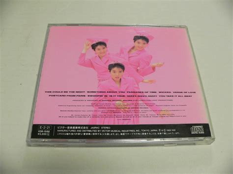 Yahooオークション 中古cd 荻野目洋子 9枚目のオリジナル・アルバ