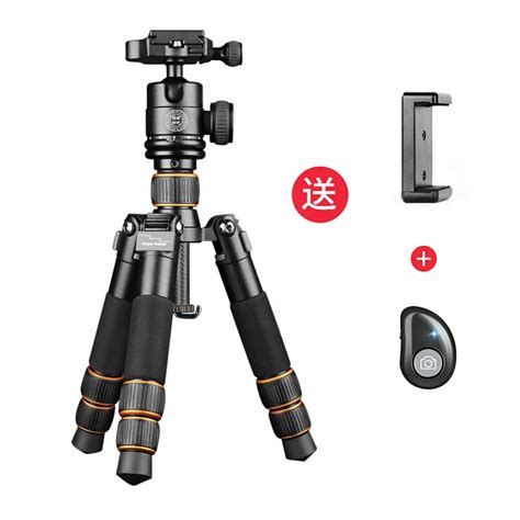 Qzsd Q166c Professional Portable Travel Carbon Fiber Mini Tripod For