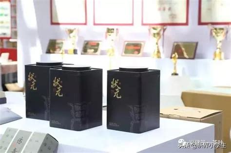 鼎白杯第八屆海峽兩岸茶文化季暨兩岸秋茶茶王擂台正式啟動 每日頭條