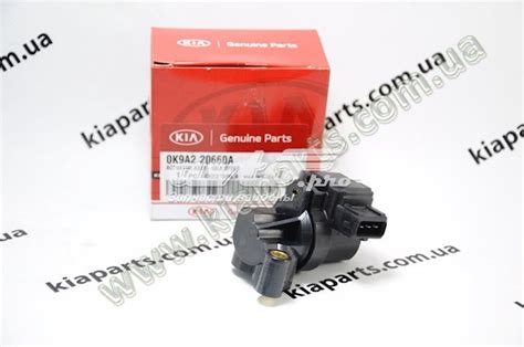 0K9A220660A Hyundai/Kia клапан/регулятор холостого хода