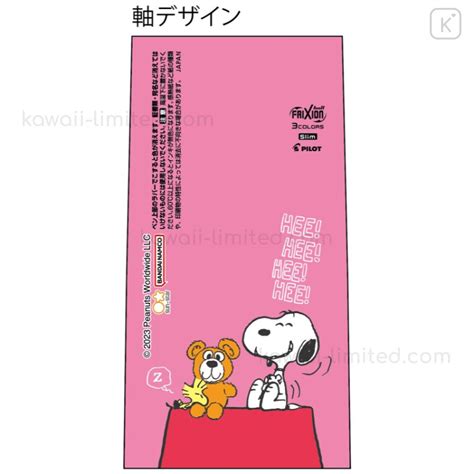 Japan Peanuts Frixion Ball Slim Color Multi Erasable Gel Pen Snoopy