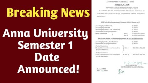 Anna University St Semester Exam Date Announced Vincentmaths