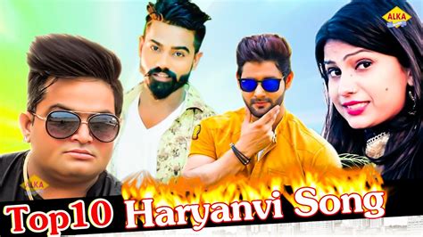 Top 10 Haryanvi DJ Hits 2020 Video Jukebox New Haryanvi Songs