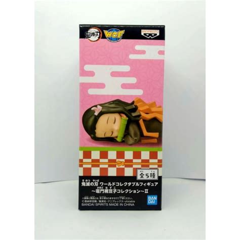 Demon Slayer Kimetsu No Yaiba Wcf World Collectable Figure