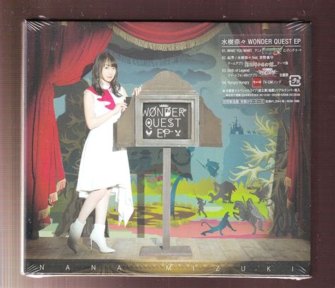 Yahooオークション Da 新品③ 音楽cd 水樹奈々wonder Quest Ep 初回