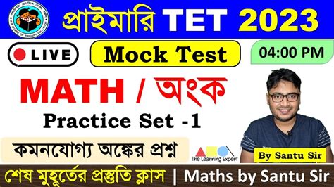 Primary TET MATH Class 2023 Math Practice SET 1 Primary TET Math