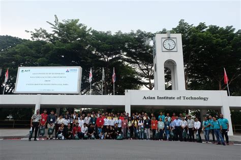 Asian Institute of Technology