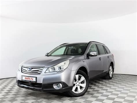 Купить б у Subaru Outback IV 2 5 CVT 167 л с 4WD бензин вариатор в