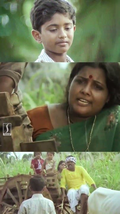 എന്റെ പൊന്നുമോൻ ഇനി അങ്ങനെയങ് പഠിക്കാൻ പോകണ്ട😢😢 Malayalam Movie Scenes Youtube