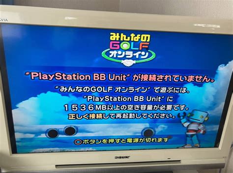 Yahooオークション 22 Ps2 1458 プレイステーション2 みんなのgolf4