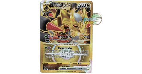 Giratina Vstar Secret Rare Epee Et Bouclier Origine