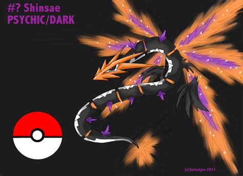 Fakemon Legendary SHINSAE by Solastyre on DeviantArt