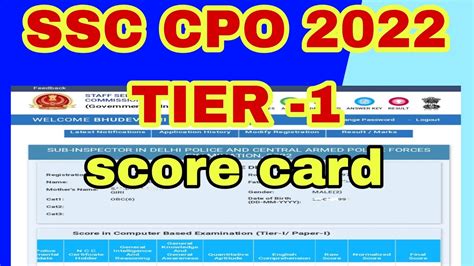 Ssc Cpo Tier Score Card Youtube