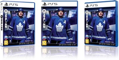 Игры на PlayStation 5 купить в ROZETKA: отзывы, цена в Киеве, Украине