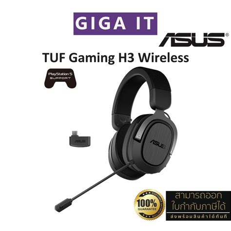 Asus Tuf Gaming H3 Wireless Headset Features A 24 Ghz 71 Surround