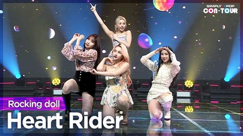 [simply K Pop Con Tour] Rocking Doll 록킹돌 Heart Rider 하트 라이더 Ep