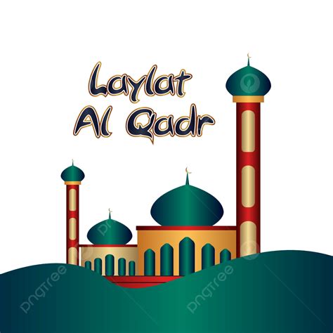 Al Clipart Transparent Png Hd Vector Laylat Al Qadr Islamic Design