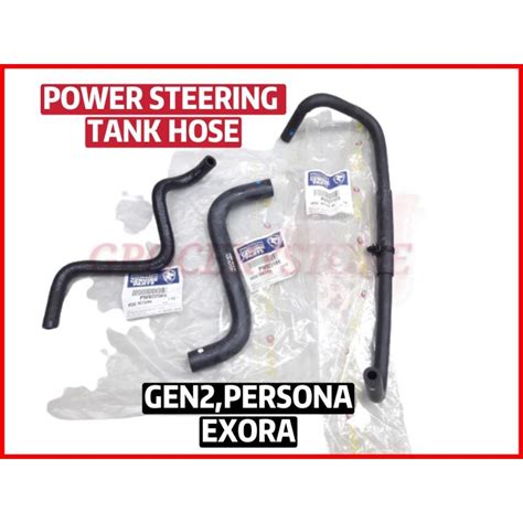 Power Steering Tank Hose Original Proton Gen2 Persona Exora PW827188