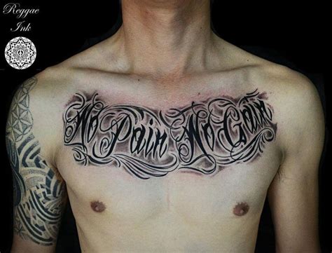 101 Best No Pain No Gain Tattoo Ideas That Will Blow Your Mind!