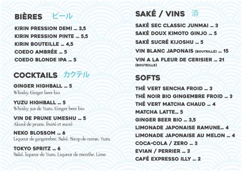 Neko Ramen Paris – Restaurant Japonais Authentique