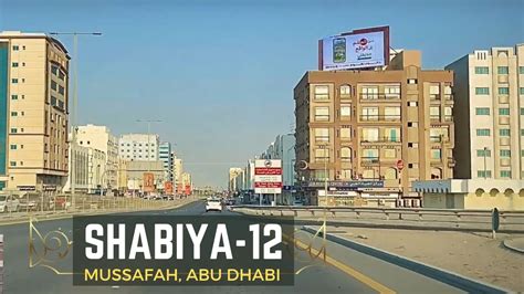 Mussafah Shabiya-12, Abu Dhabi - YouTube