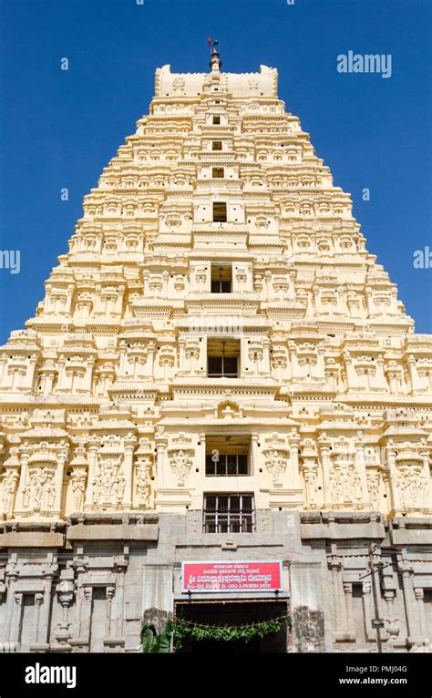 Virupaksha Temple Hi Res Stock Photography And Images Alamy