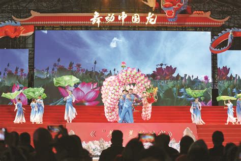 “多彩非遗闹元宵”展演举行 中华“巨龙”齐聚惠州 奉上多彩非遗盛宴惠州文明网