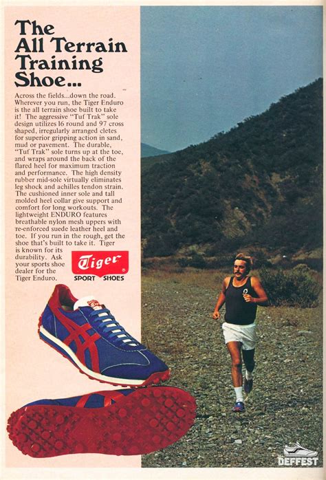 The Deffest® A Vintage And Retro Sneaker Blog — Onitsuka Tiger 1977