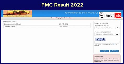 Pmc Clerk Typist Result 2022 Out Download Selection List Waiting List