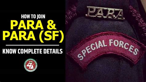 How To Join Para And Para Sf Know Complete Details