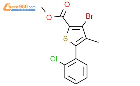 Methyl Bromo Chlorophenyl Methylthiophene