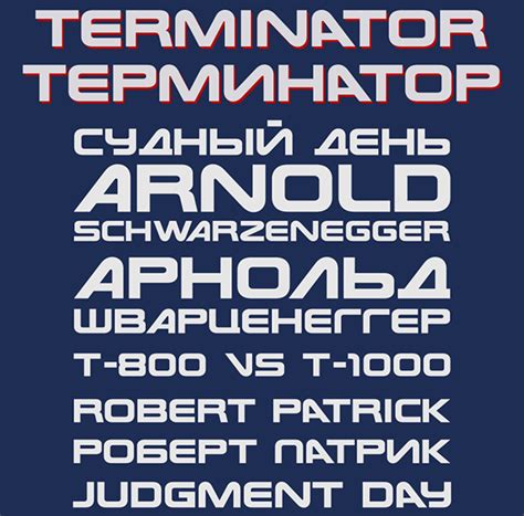 Terminator font on Behance