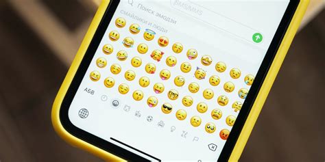 Why the OBJ Box Replaces Emojis and How to Fix It