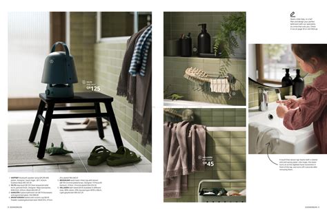 IKEA 2023 Bathroom Catalogue in Qatar - Doha. Until Stock Last