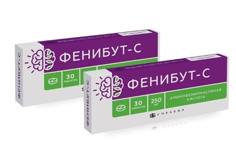 Фенибут 250 мг 50 шт. таблетки - цена 306 руб., купить в интернет ...