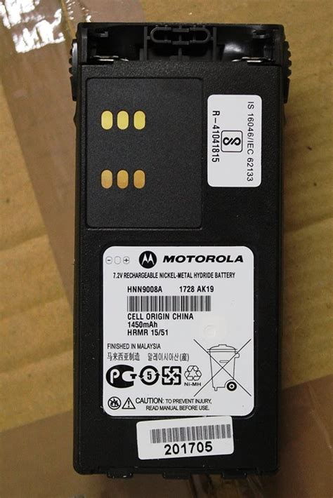 Spare Battery Packs For Motorola Gp338 328 Model Name Number Gp 328