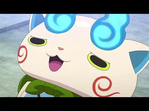 Komason Vacuum Trouble Yo Kai Watch Youtube