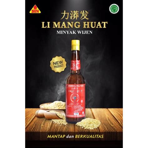 Jual Li Mang Huat Minyak Nabati Dengan Minyak Wijen Ml Sesame Oil