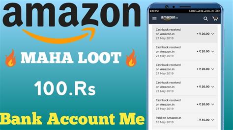 Amazon Scan Pay UPI Offer Rs 100 Cashback For All Users Amazon 5 Pe